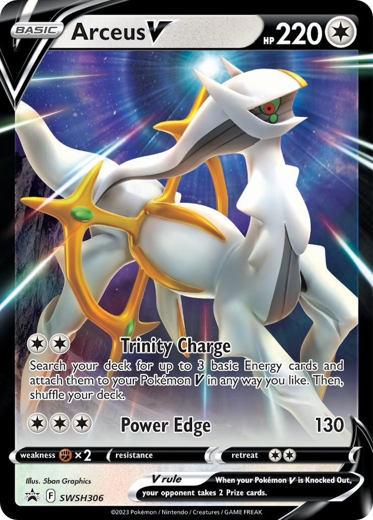 Arceus V (SWSH306) [SWSH: Sword & Shield Promo Cards] - Deck Out Gaming