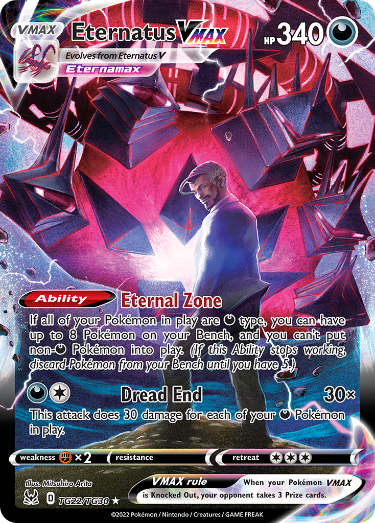 Eternatus VMAX (TG22/TG30) [Sword & Shield: Lost Origin] - Deck Out Gaming