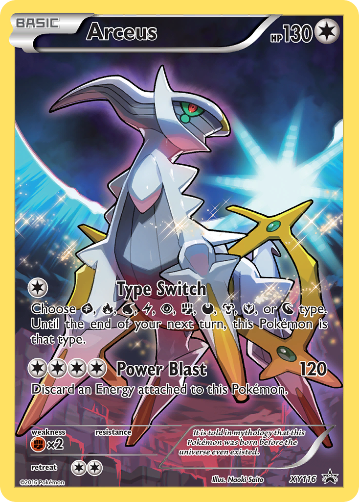 Arceus (XY116) [XY Promos] - Deck Out Gaming