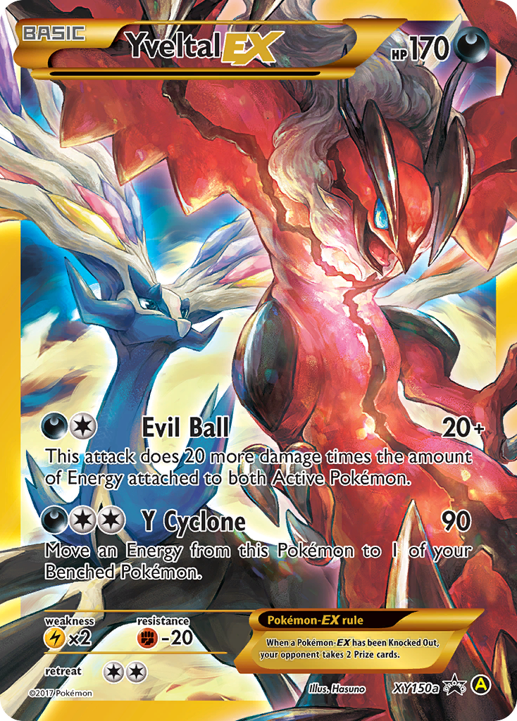 Yveltal EX (XY150a) [Alternate Art Promos] - Deck Out Gaming