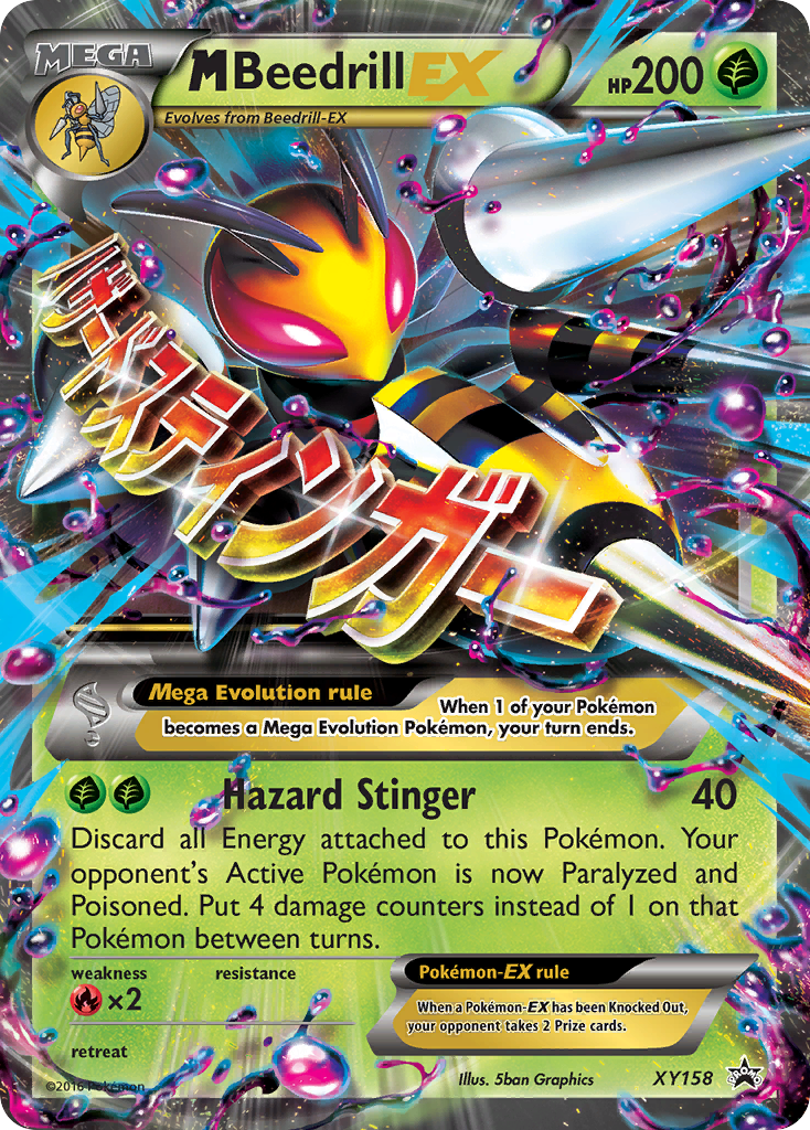 M Beedrill EX (XY158) [XY Promos] - Deck Out Gaming