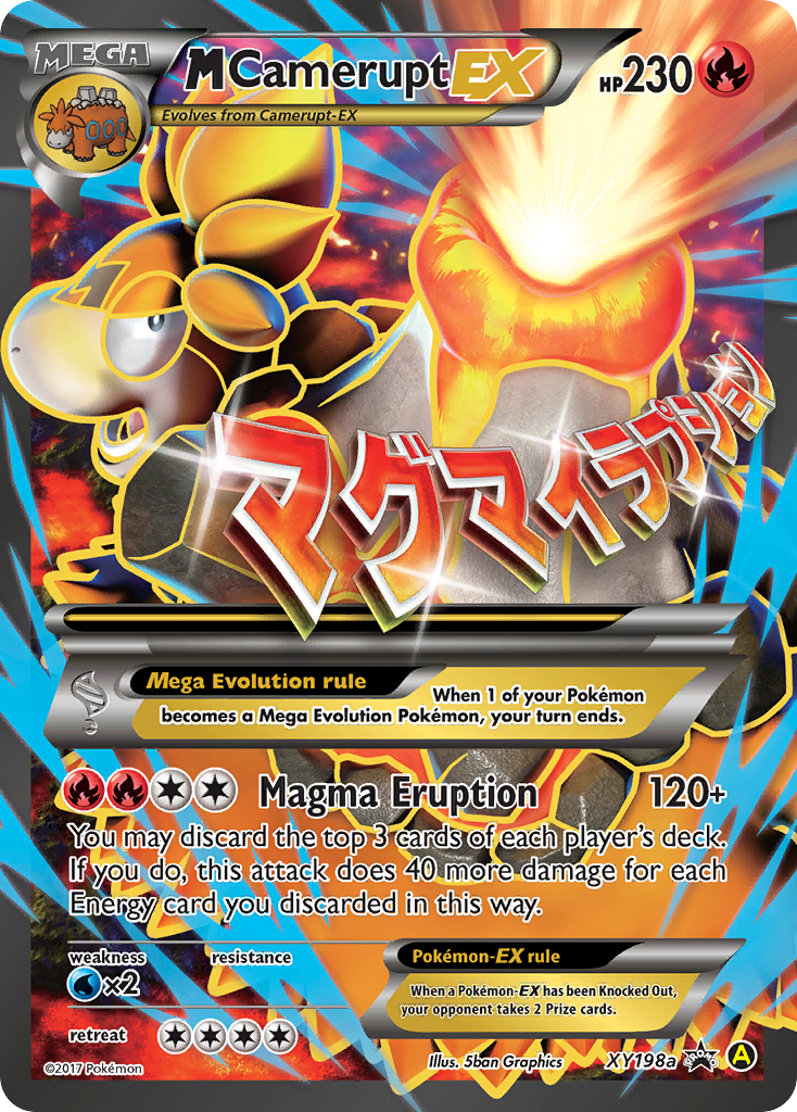 M Camerupt EX (XY198a) [Alternate Art Promos] - Deck Out Gaming