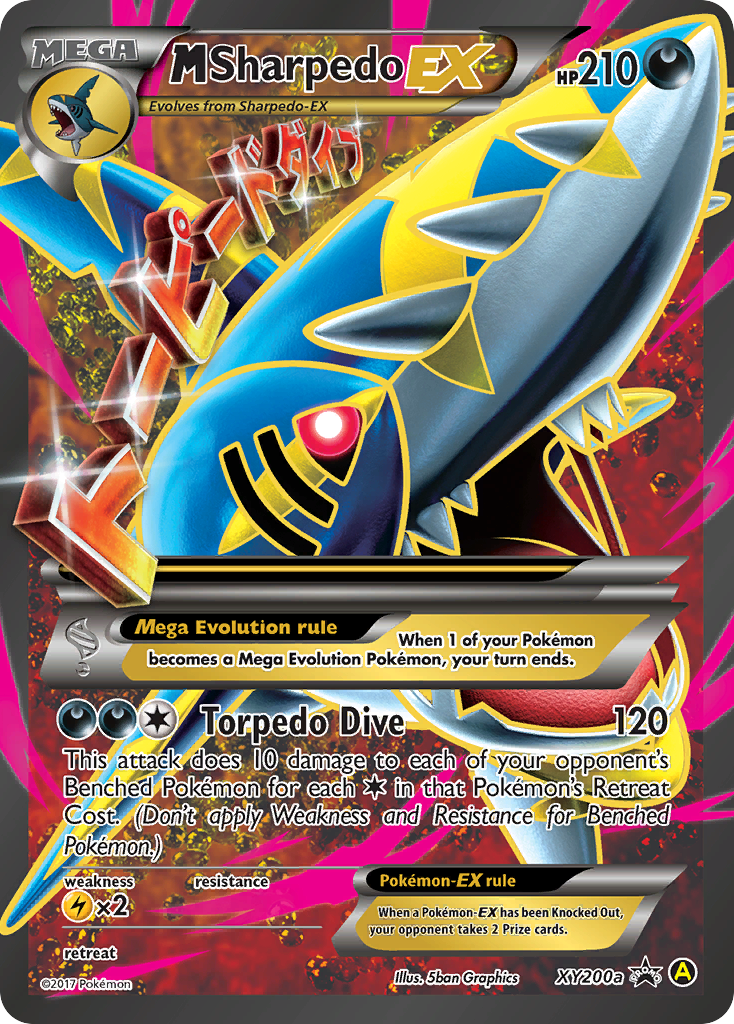 M Sharpedo EX (XY200a) [Alternate Art Promos] - Deck Out Gaming