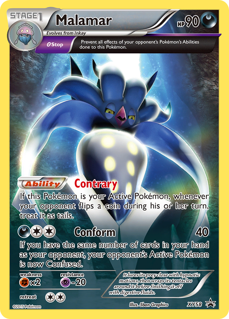 Malamar (XY58) [XY Promos]