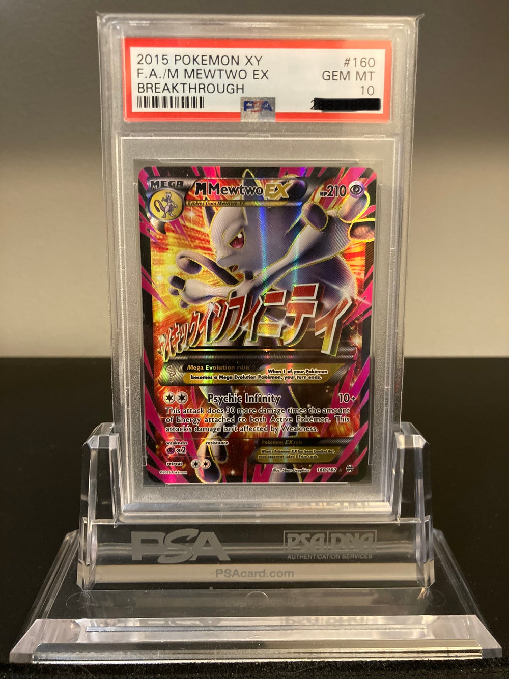 M Mewtwo EX - Breakthrough - 160 - PSA 10 - Deck Out Gaming