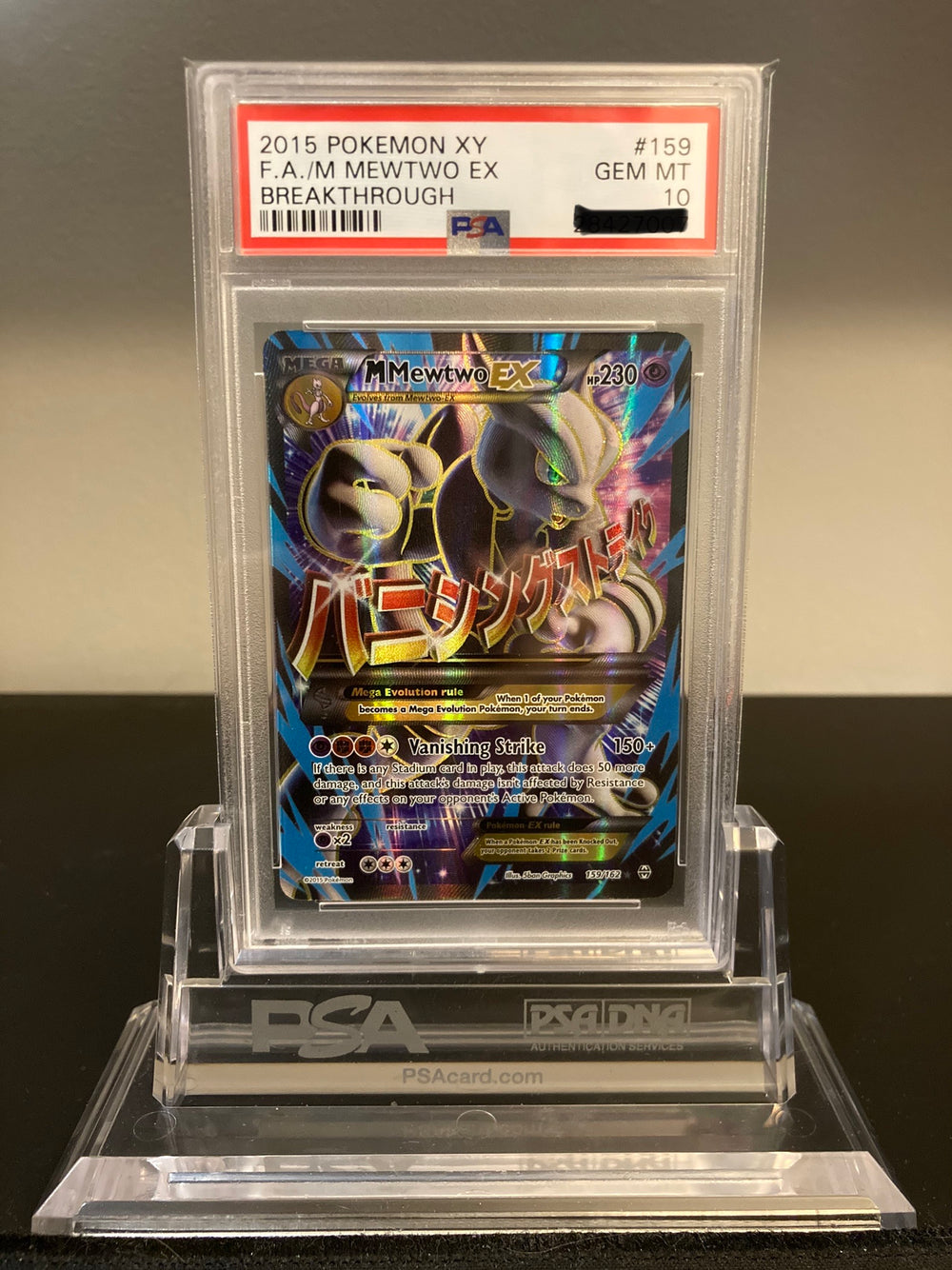 M Mewtwo EX - Breakthrough - 159 - PSA 10 - Deck Out Gaming